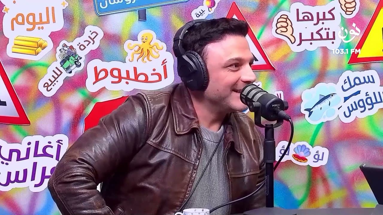 الفنان هاني متواسي | صباح النون مع يزن الروسان