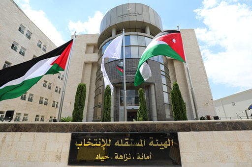 مستقلة الانتخاب ترصد 18 مليون دينار للانتخابات النيابية المقبلة
