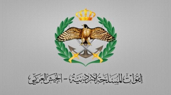 بمشاركة 73 دولة .. انطلاق أعمال معرض سوفكس الثلاثاء