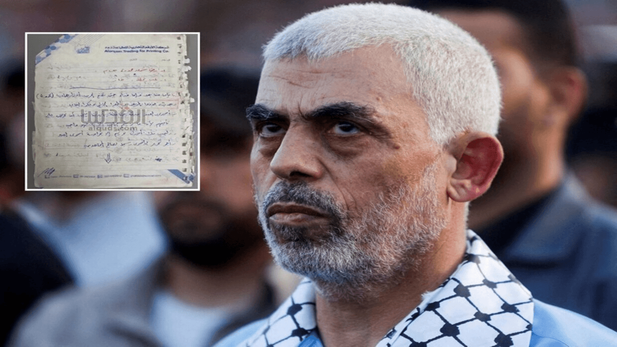 كتبها بخط يده.. وصايا السنوار ل "حماس" وتفاصيل مثيرة حول الرهائن