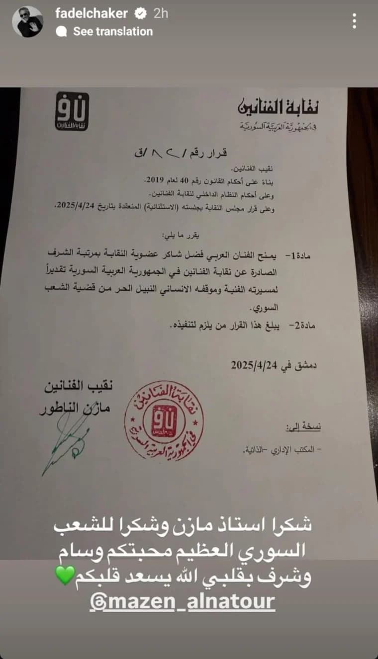 صورة 1