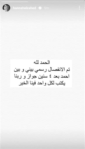 صورة 1
