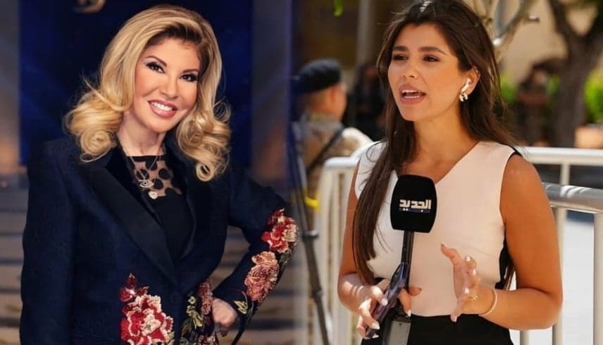 تصاعد أزمة هالة سرحان والمراسلة اللبنانية.. القناة حذفت الفيديو