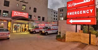 مستشفيان حكوميان في جنوب لبنان يغلقان أبوابهما بسبب العدوان الإسرائيلي