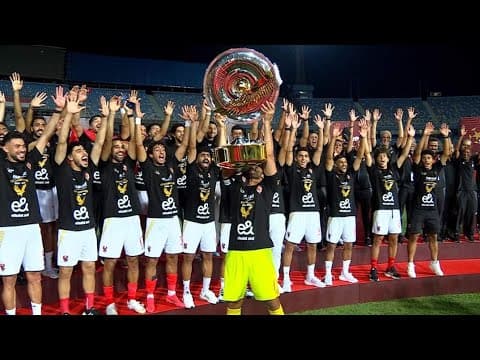 في واقعة غريبة.. انشطار درع الدوري المصري إلى نصفين أثناء تتويج الأهلي