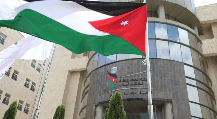 إعلان نتائج قرعة ترتيب القوائم الحزبية في الدائرة العامة للانتخابات النيابية