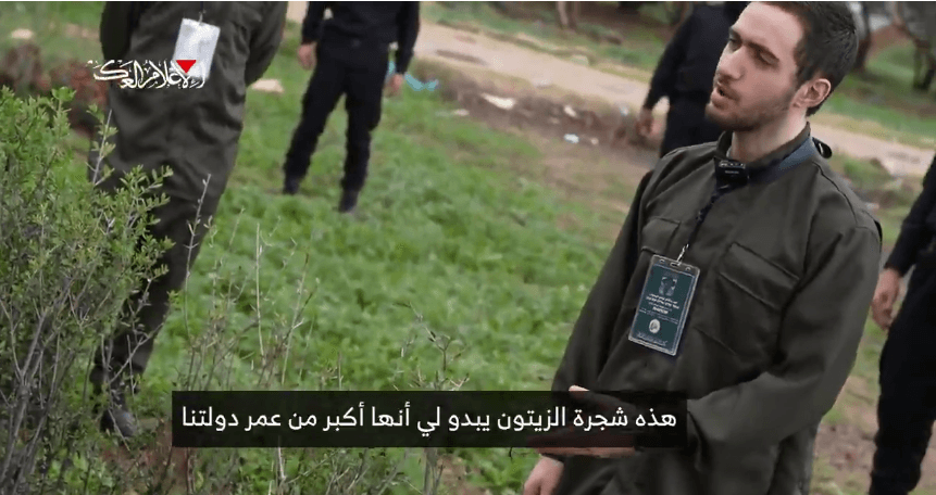 "شجرة الزيتون هذه أكبر من دولتي".. "القسام" تنشر محادثة بين الأسرى ومقاتليها
