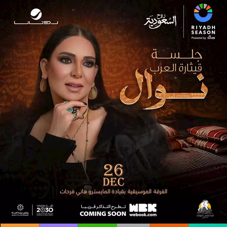 صورة 1