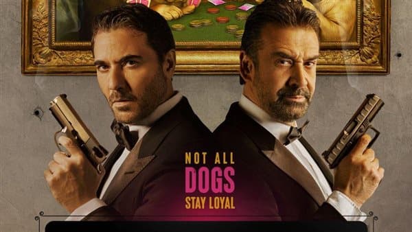 الكشف عن البرومو الرسمي لفيلم The Seven Dogs