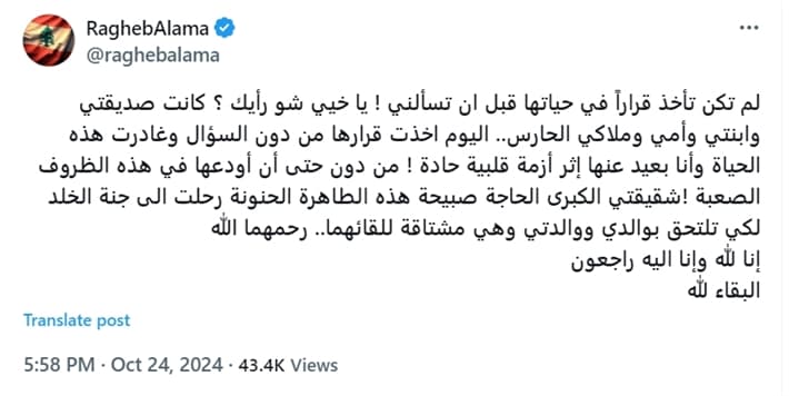 صورة 1
