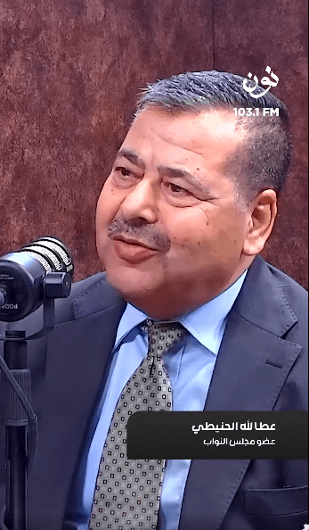 الحنيطي : "المواطن سئم حد القرف من الخطابات الفارغة"