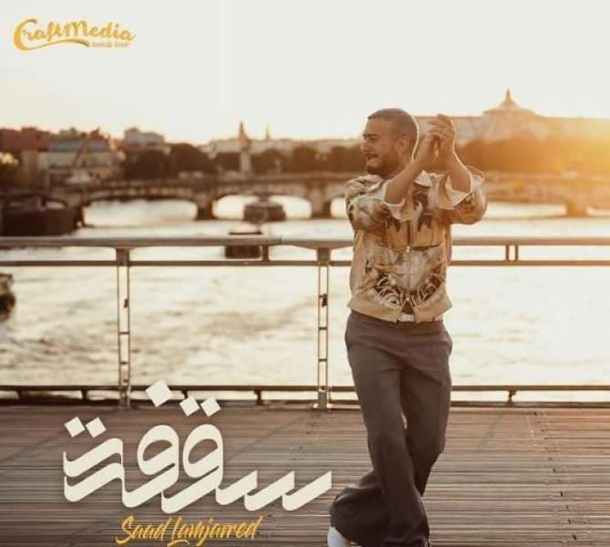 صورة 1