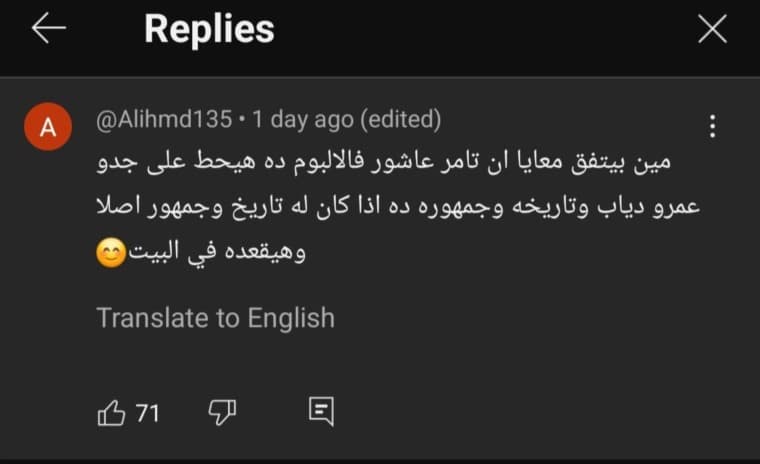 صورة 1