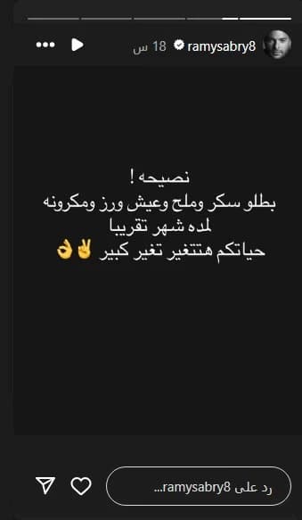 صورة 1