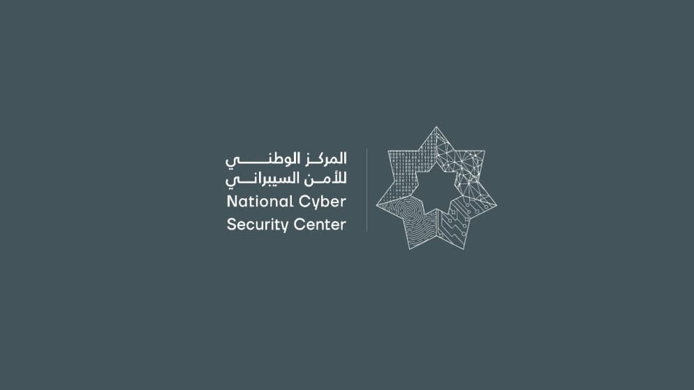 انخفاض الحوادث السيبرانية خلال الربع الأول من 2026