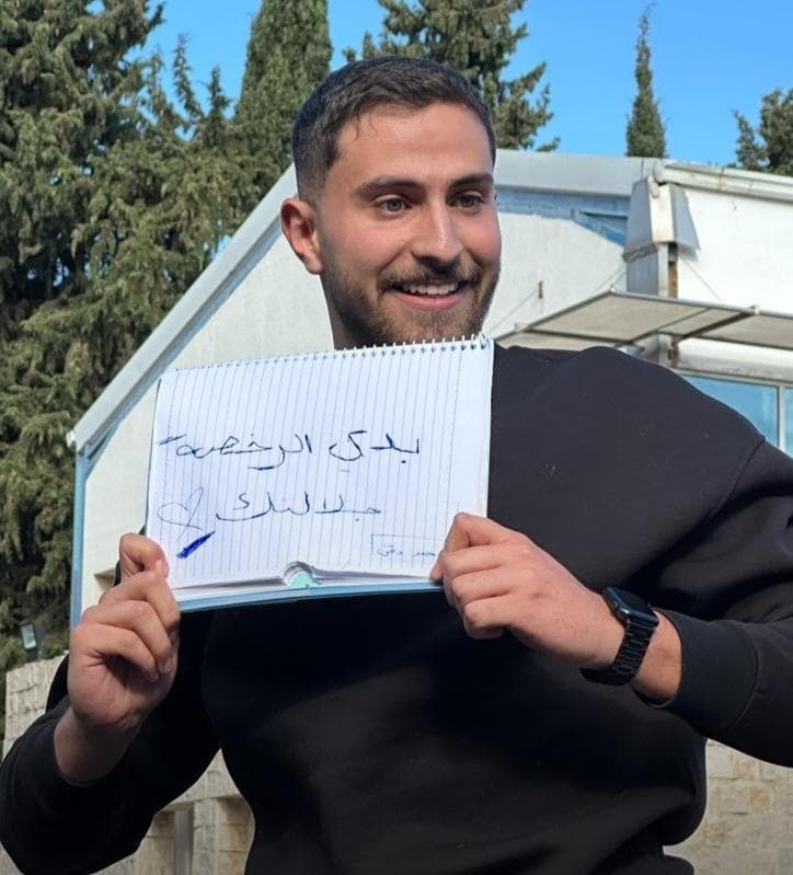 الشاب الأردني الذي طلب الرخصة من الملكة يرسب مرة أخرى