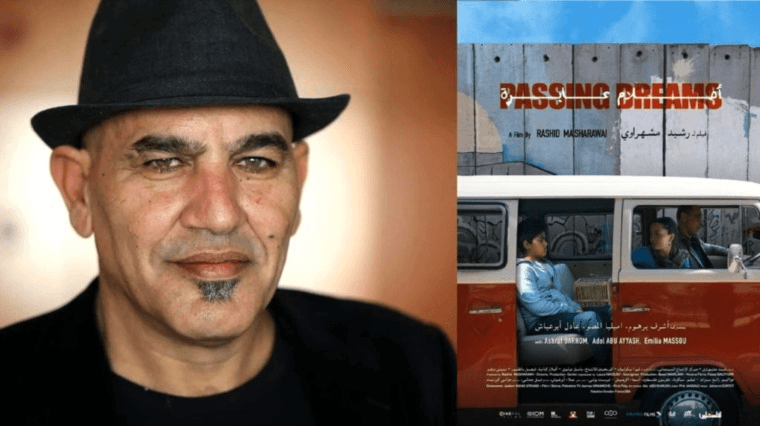 الفيلم الفلسطيني "أحلام عابرة " يفتتح مهرجان القاهرة السينمائي