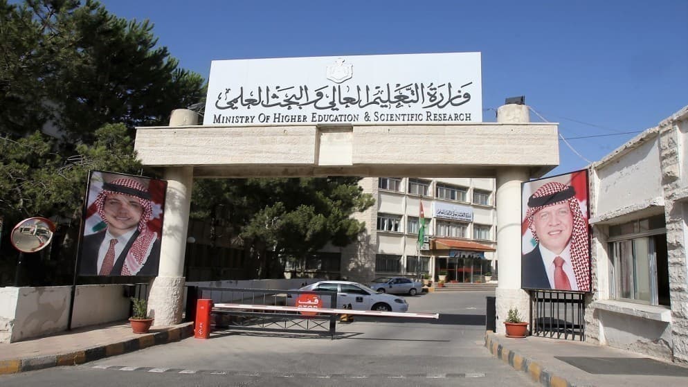 المباشرة باستقبال طلبات المكرمة الملكية لأبناء العشائر اليوم