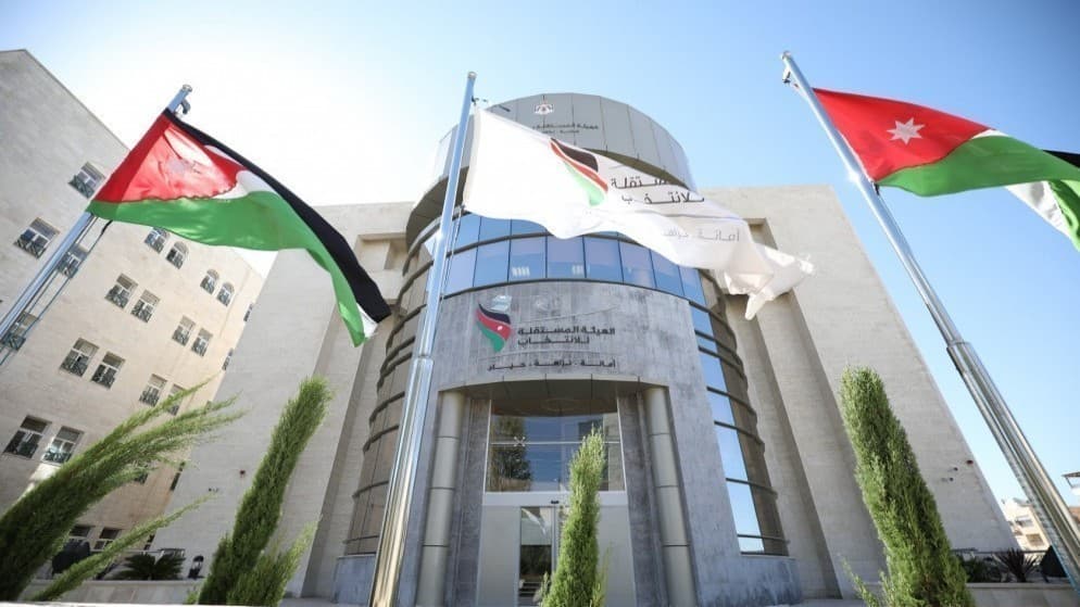 بدء الترشح للانتخابات النيابية اعتبارا من الثلاثاء ولمدة 3 أيام