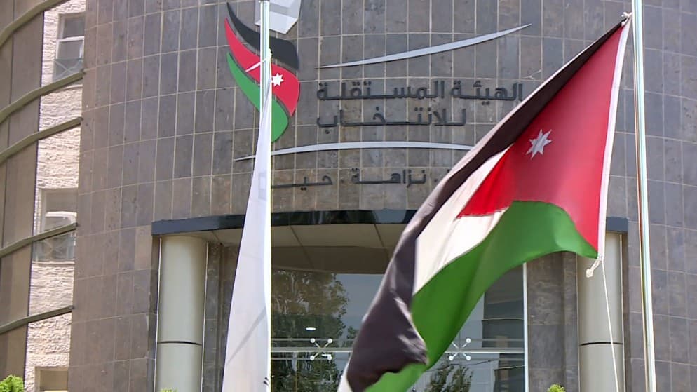 نشر جداول الناخبين النهائية يوم الأربعاء المقبل
