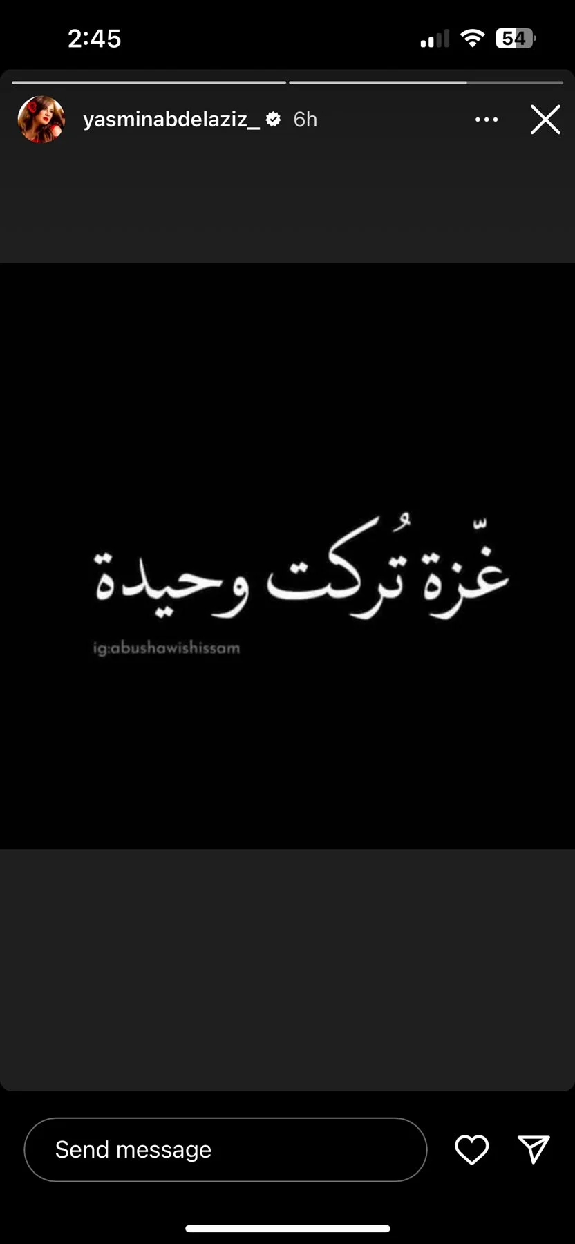 صورة 1