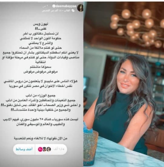 صورة 1