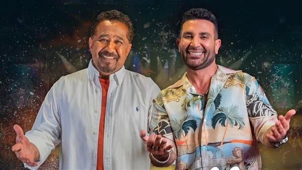 أحمد سعد والشاب خالد يطرحان "الزين"