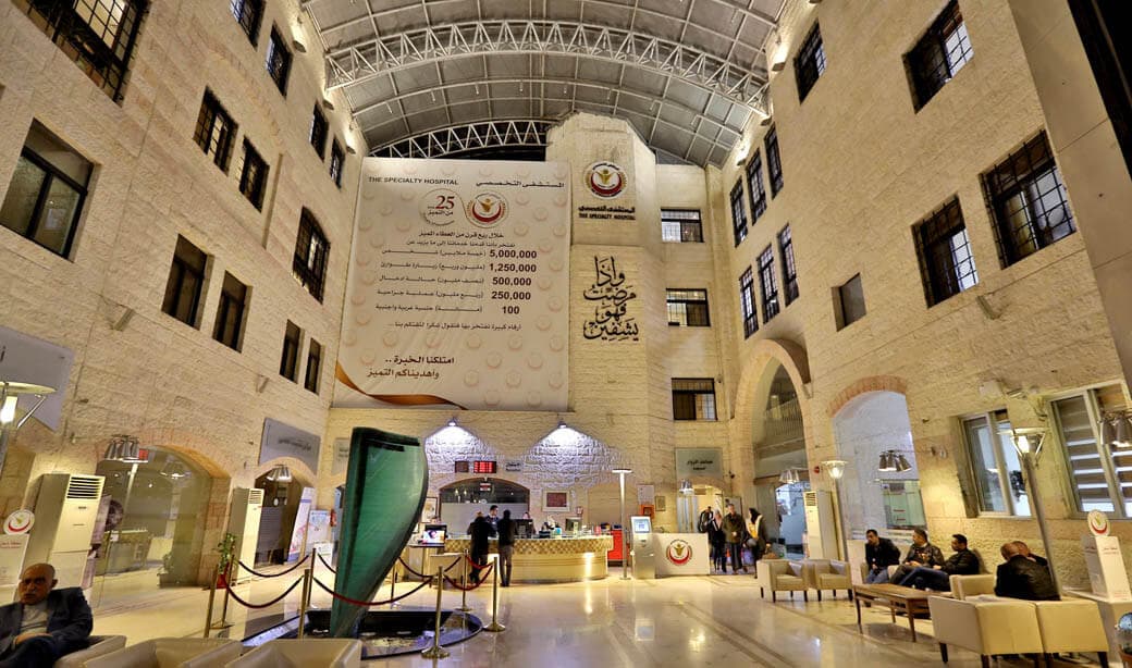 اتفاقية تعاون صحي بخصومات تصل إلى 30% بين ملتقى النشامى والمستشفى التخصصي