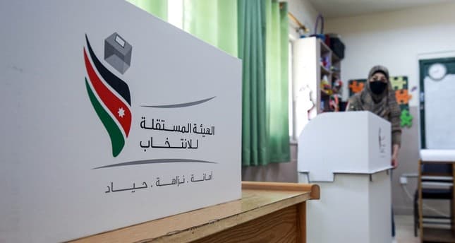 قموة يحصد المقعد المسيحي وأبو رمان تفوز بالكوتا في البلقاء