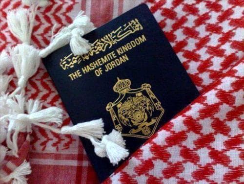 جواز السفر الأردني يحتل الترتيب الـ77 عالمياً