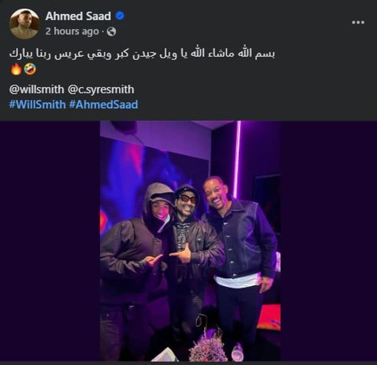 صورة 1