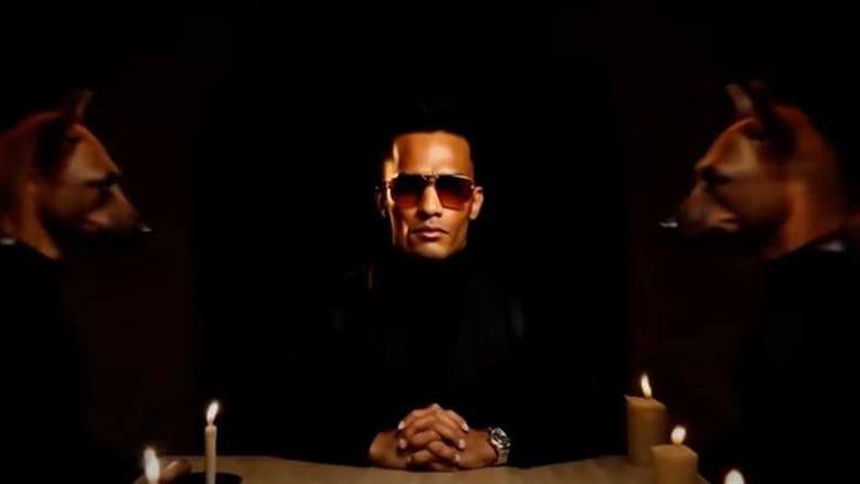 محمد رمضان يطرح أحدث أغانيه عن طريق الذكاء الاصطناعي