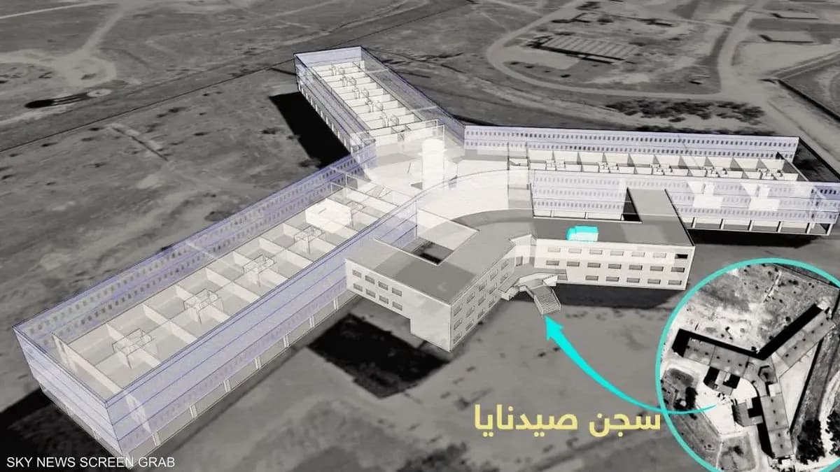 سجن صيدنايا.. غرف وأقبية "سرية" لا يمكن الوصول إليها