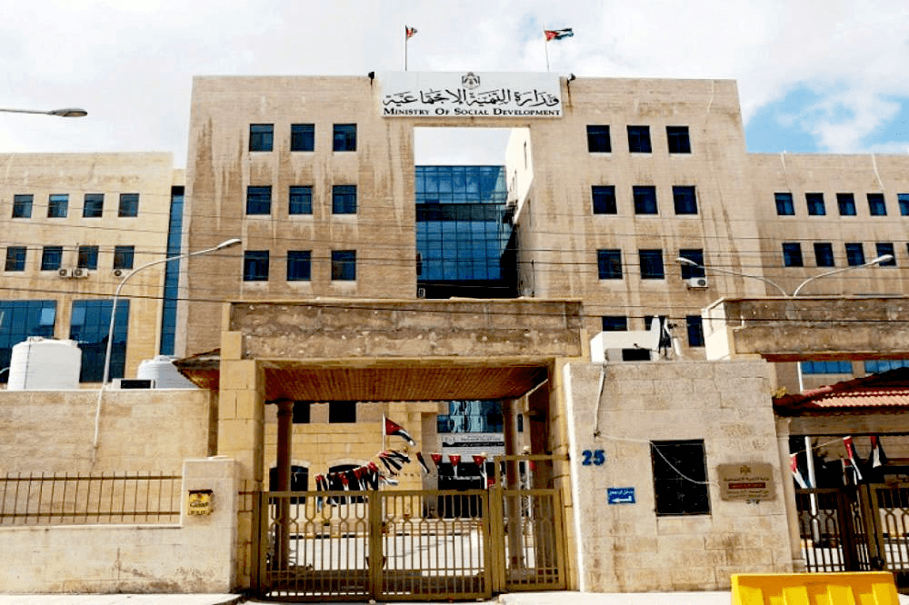 التنمية: أكثر من 50% من منتسبي دور الإيواء لديهم ملفات نفسية