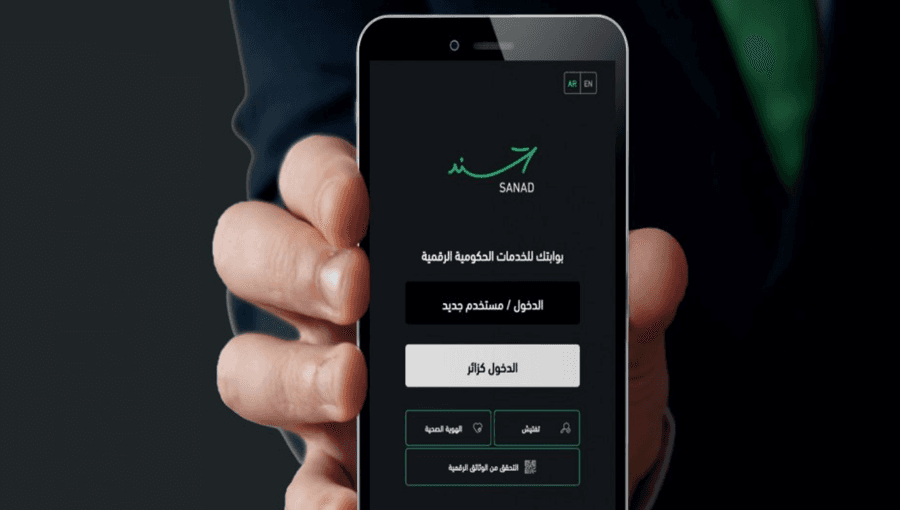 المستقلة للانتخاب "لن تعتمد تطبيق سند" لإثبات إدراج الناخب على جداول الناخبين