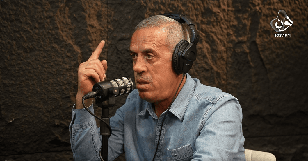 رويزق عربيات: القوة بالاحترام والوطن للجميع
