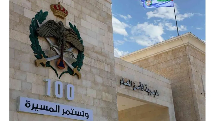 “الأمن” تفنّد افتراء صاحب قيود ادّعى تعرّضه لانتهاكات في مراكز الإصلاح