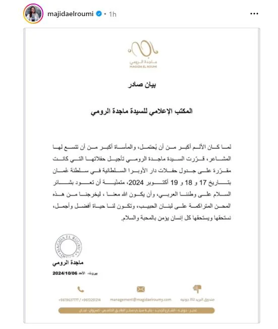 صورة 1