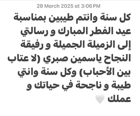 صورة 1