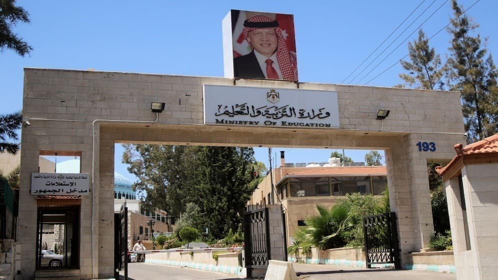 وزارة التربية: ملتزمون بإعلان نتائج التوجيهي بموعدها