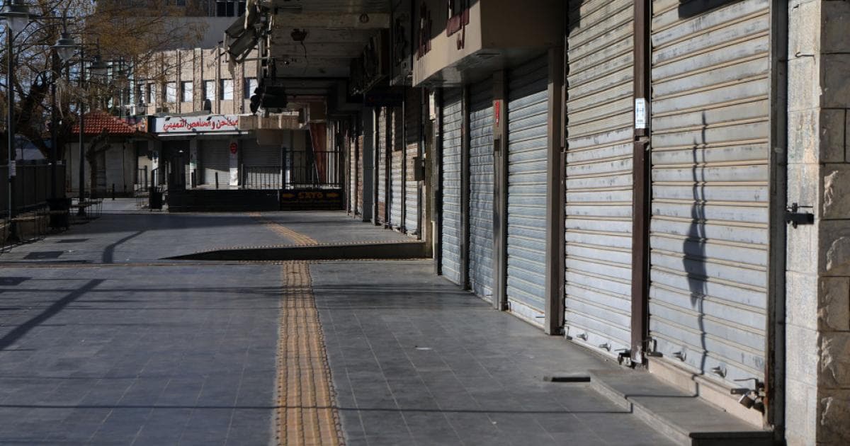 قطاعات سيطبق عليها الاغلاق الموحد عند التاسعة مساء