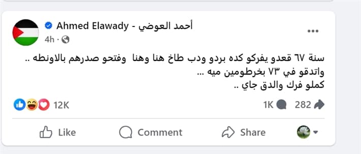 صورة 1
