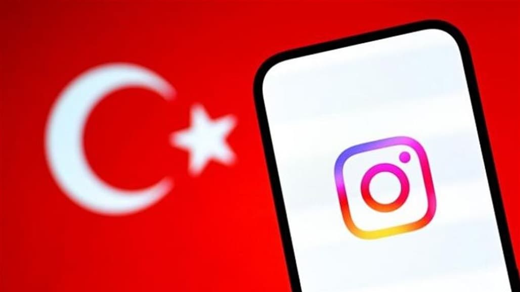 تركيا.. قانون جديد يقيد استخدام الأطفال لوسائل التواصل