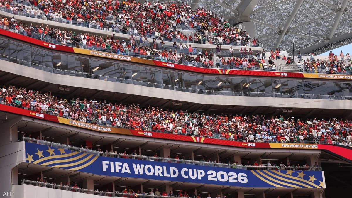 فيفا يكشف معدلات حضور الجماهير القياسي في مونديال 2026