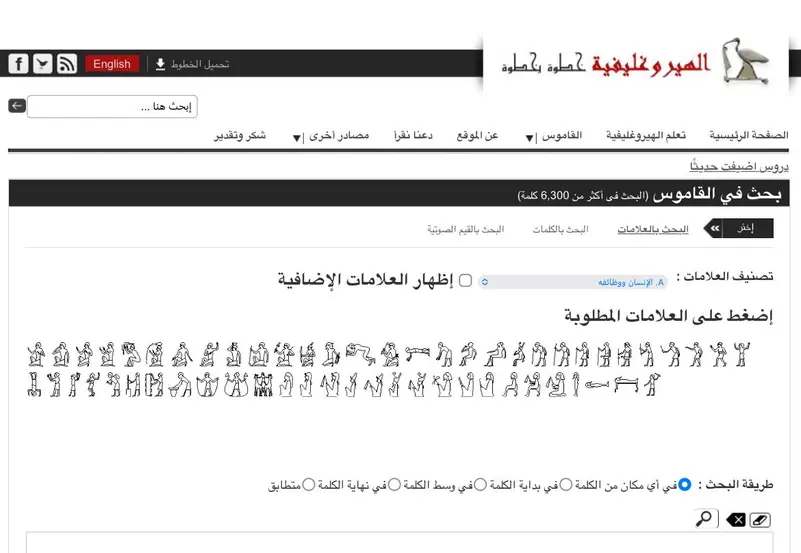 صورة 1