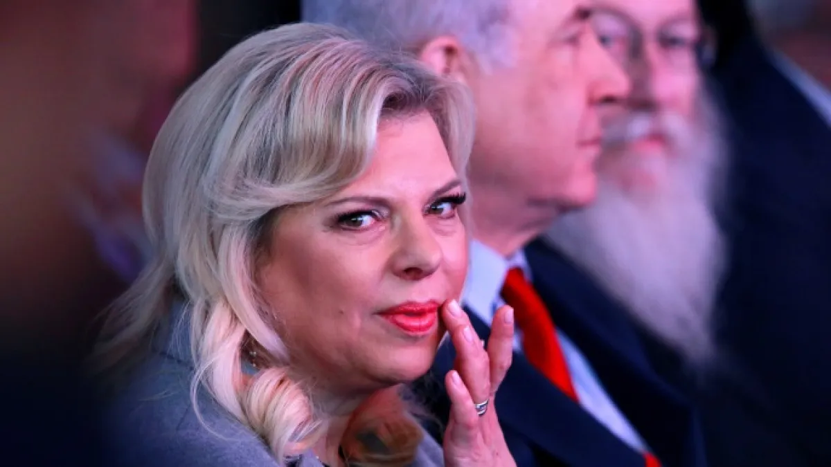 تقرير أمريكي : "زوجة نتنياهو بخيلة ومتسلطة"