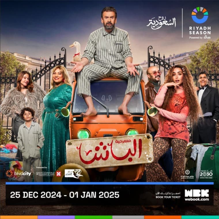صورة 1