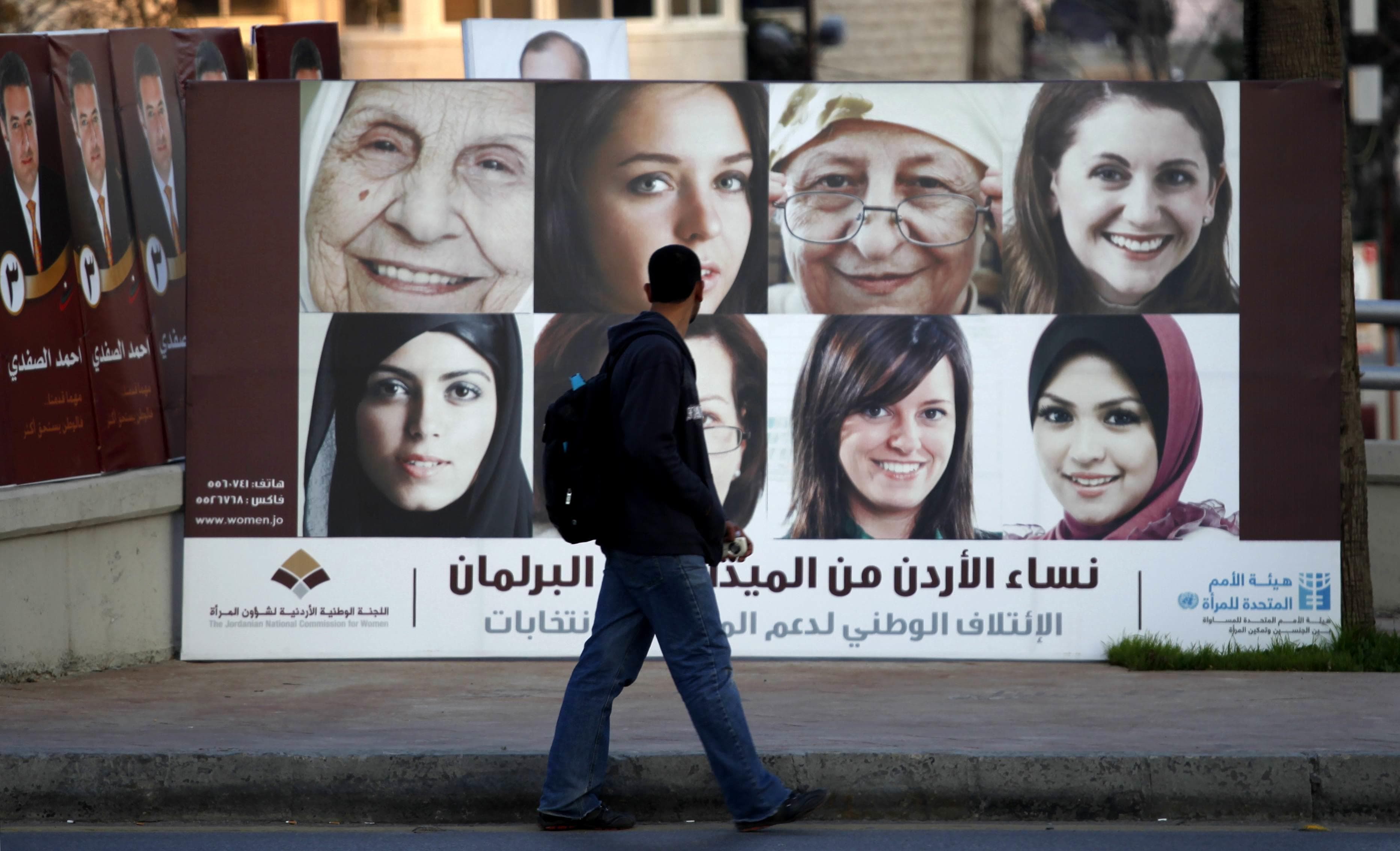 مستقلة الانتخاب: تسجيل 7 شكاوى عنف انتخابي 4 منها حولت للإدعاء العام