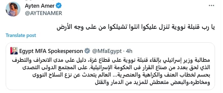 صورة 1
