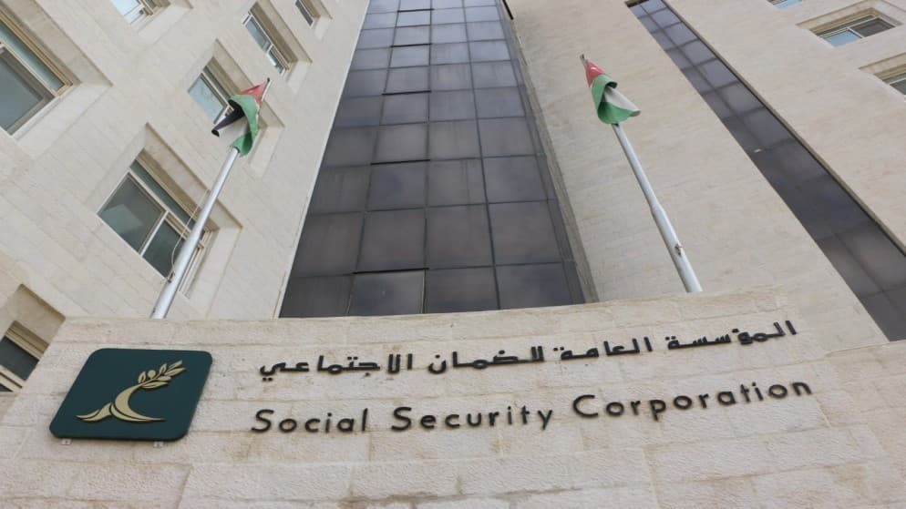 الضمان الاجتماعي: غالبية خدماتنا متاحة إلكترونيا